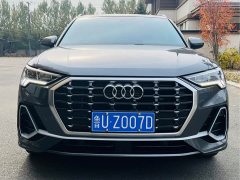 Audi Q3 2023 35 TFSI Dynamic Entry (1.4T) - ფოტო 2