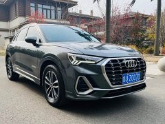 Audi Q3 2023 35 TFSI Dynamic Entry (1.4T) - ფოტო 3