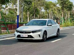 Honda Yingshipai PHEV 2.0L Edition - ფოტო 1