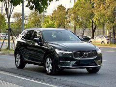 Volvo XC60 2022 B5 AWD Smart Luxury Edition - ფოტო 3