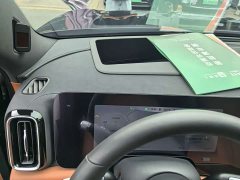AITO M9 Extended Range Ultra 52kWh 6-Seater - ფოტო 15
