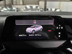 Volkswagen ID.4 CROZZ Pure Enjoyment Limited Edition - ფოტო 16