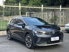 Volkswagen ID.4 CROZZ Pure Enjoyment Limited Edition - ფოტო 3
