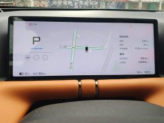 XPeng G9 2022 702 Pro - ფოტო 14