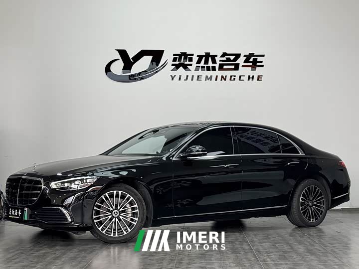 Mercedes-Benz S 450 e L - ავტომობილი ჩინეთიდან