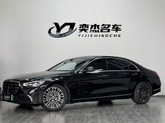 Mercedes-Benz S 450 e L - ფოტო 1