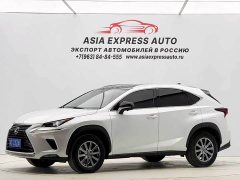 Lexus NX 2020 200 FWD Sharp Edition National VI - ფოტო 1