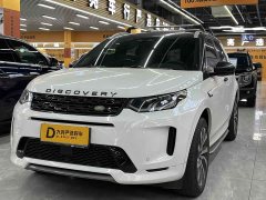 Land Rover Discovery Sport 2020 249PS R-Dynamic Performance Edition - ფოტო 1