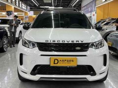 Land Rover Discovery Sport 2020 249PS R-Dynamic Performance Edition - ფოტო 2