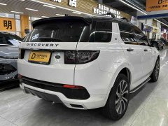 Land Rover Discovery Sport 2020 249PS R-Dynamic Performance Edition - ფოტო 3