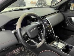 Land Rover Discovery Sport 2020 249PS R-Dynamic Performance Edition - ფოტო 5