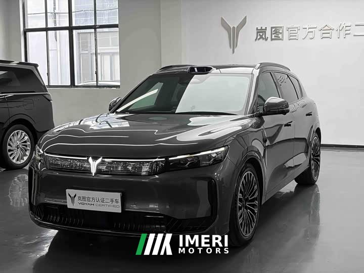 Voyah Lantu FREE AWD Qiankun Edition