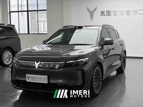 2025 Voyah Lantu FREE AWD Qiankun Edition - ავტომობილი ჩინეთიდან