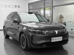 Voyah Lantu FREE AWD Qiankun Edition - ფოტო 3