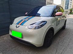 Wuling Binguo 333km Lingxi Connected Edition - ფოტო 1