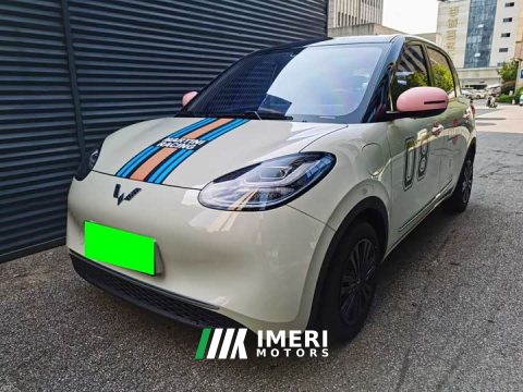 2024 Wuling Binguo 333km Lingxi Connected Edition - ავტომობილი ჩინეთიდან