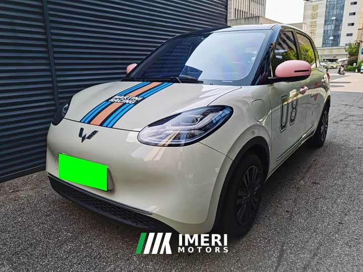 Wuling Binguo 333km Lingxi Connected Edition