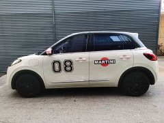Wuling Binguo 333km Lingxi Connected Edition - ფოტო 3