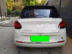 Wuling Binguo 333km Lingxi Connected Edition - ფოტო 9