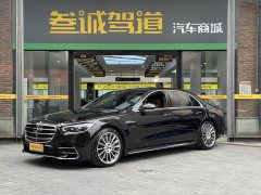 Mercedes-Benz S-Class 2021 S 500 L 4MATIC - ფოტო 1