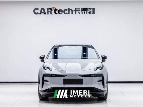 2023 Zeekr X Four-Wheel Drive YOU Edition 4-Seater - ავტომობილი ჩინეთიდან