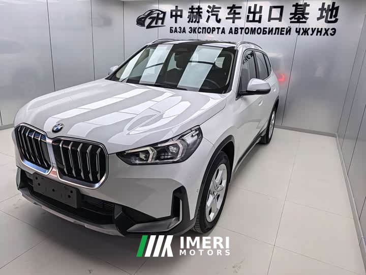 BMW X1 sDrive20Li X Design Package