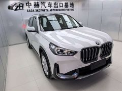 BMW X1 sDrive20Li X Design Package - ფოტო 9