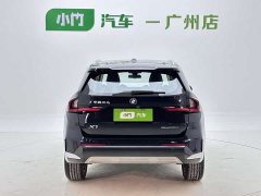 BMW X1 2023 sDrive20Li X Design Package - ფოტო 4