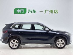 BMW X1 2023 sDrive20Li X Design Package - ფოტო 7