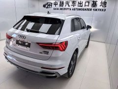 Audi Q3 35 TFSI Sport Dynamic Edition 1.4T - ფოტო 11