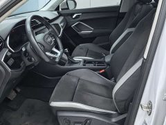 Audi Q3 35 TFSI Sport Dynamic Edition 1.4T - ფოტო 4