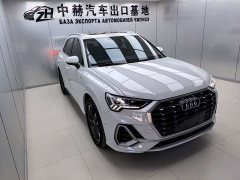 Audi Q3 35 TFSI Sport Dynamic Edition 1.4T - ფოტო 7