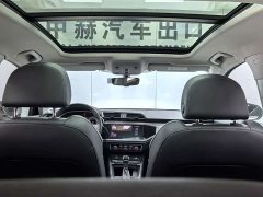 Audi Q3 35 TFSI Sport Dynamic Edition 1.4T - ფოტო 9