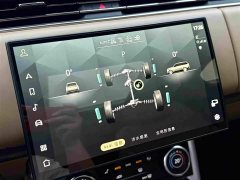 Land Rover Range Rover 3.0 L6 400PS Prestige Seven-Seat Extended Wheelbase - ფოტო 11