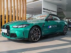 BMW M4 2024 M4 Convertible M xDrive Thunder Edition - ფოტო 1