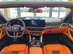 BMW M4 2024 M4 Convertible M xDrive Thunder Edition - ფოტო 18