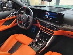 BMW M4 2024 M4 Convertible M xDrive Thunder Edition - ფოტო 19