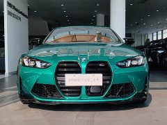 BMW M4 2024 M4 Convertible M xDrive Thunder Edition - ფოტო 2