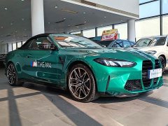 BMW M4 2024 M4 Convertible M xDrive Thunder Edition - ფოტო 3