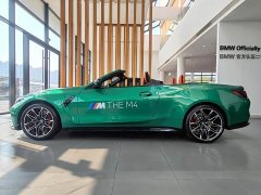 BMW M4 2024 M4 Convertible M xDrive Thunder Edition - ფოტო 4