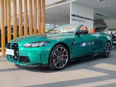 BMW M4 2024 M4 Convertible M xDrive Thunder Edition - ფოტო 8
