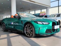 BMW M4 2024 M4 Convertible M xDrive Thunder Edition - ფოტო 9