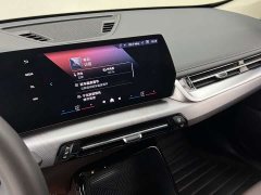 BMW iX1 2023 eDrive25L M Sport Package - ფოტო 9