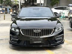 Geely Xingrui 1.5TD Kunlun Edition - ფოტო 2
