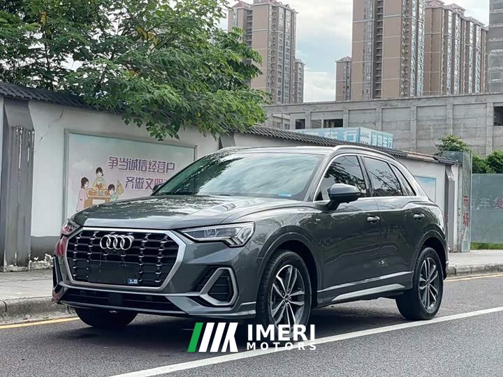 Audi Q3 35 TFSI Dynamic Entry - ავტომობილი ჩინეთიდან