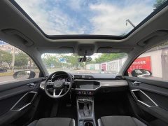 Audi Q3 35 TFSI Dynamic Entry - ფოტო 13