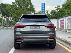 Audi Q3 35 TFSI Dynamic Entry - ფოტო 5