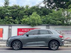 Audi Q3 35 TFSI Dynamic Entry - ფოტო 7