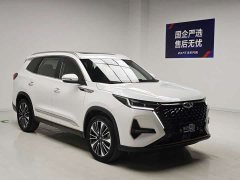 Chery Tiggo 8 PRO 2022 390T Two-Wheel Drive Vast Edition 5-Seater - ფოტო 3