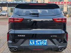 Jetour Jietu X70 1.5T DCT Transcend Pro 5-Seater - ფოტო 4